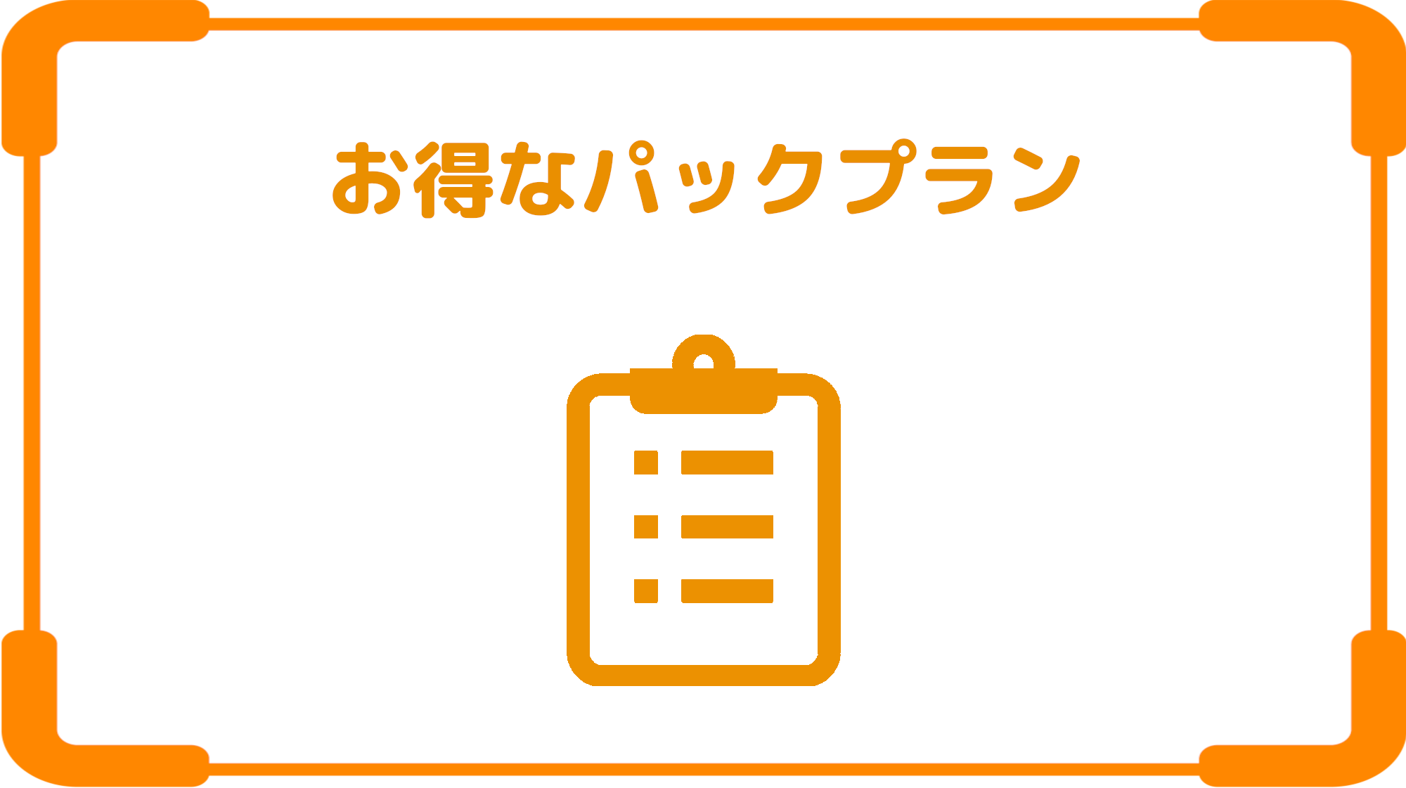 株式会社　ＡＲＩＡ